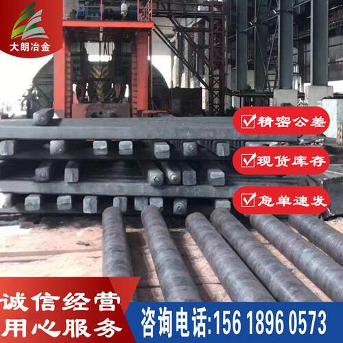 供应 G-NiCr13Al6MoNb高温合金圆棒G-NiCr13Al6MoNb铸造高温合金