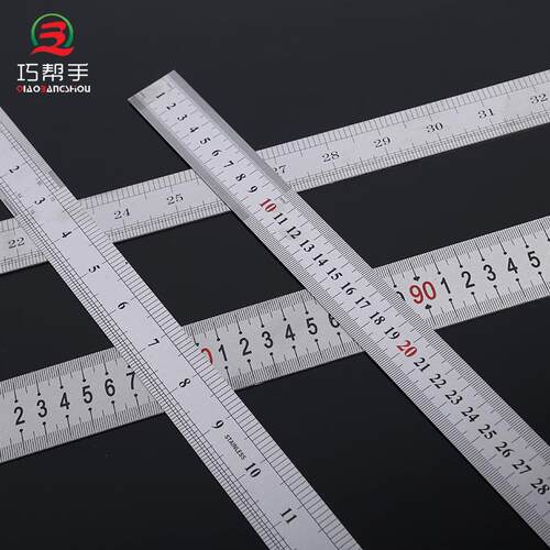 不锈钢直尺天津量具天塔曙光钢板尺角尺 双面刻度