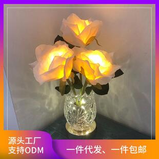 香槟玫瑰花小夜灯卧室床头灯睡眠氛围灯装饰玻璃台灯花朵花束送礼