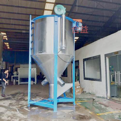 塑料立式拌料机色母加热烘干搅拌机立式塑料混合机