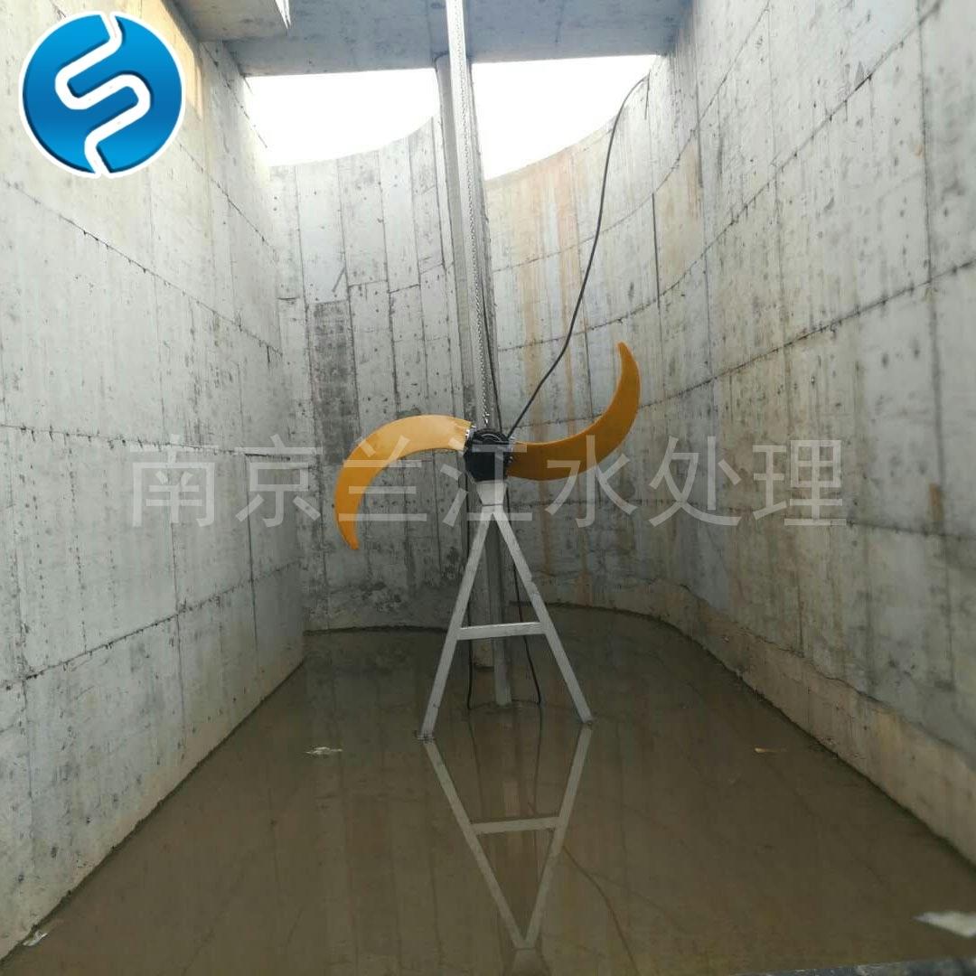液下低速推流器 浮筒式潜水推流器 潜水推流搅拌器