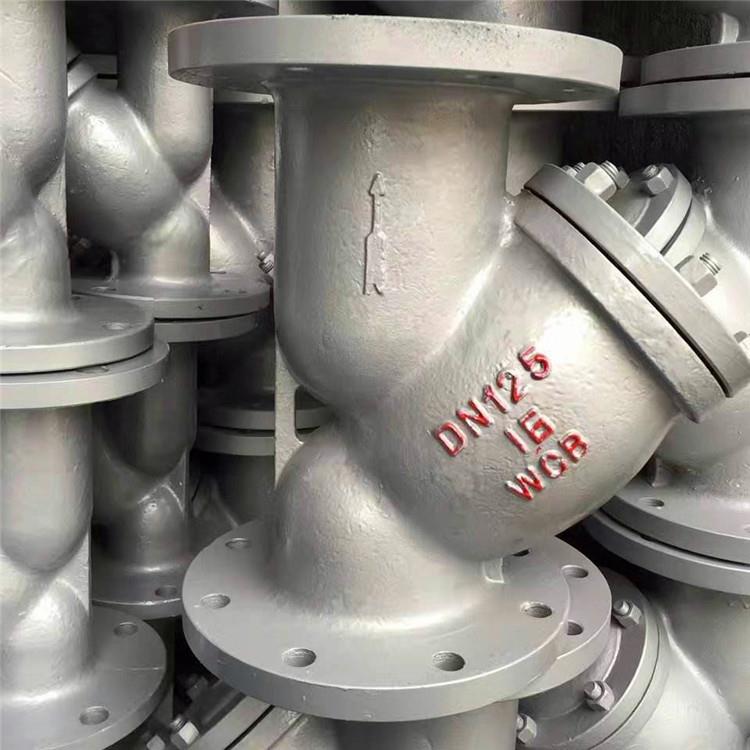 GL41H-25C DN300铸钢Y型过滤器 碳钢法兰过滤器
