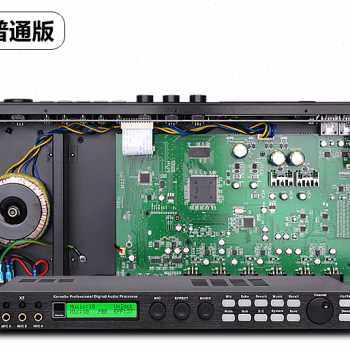 格伦士顿X5 专业前级效果器 韵乐X5麦克风防啸叫卡拉OK混响器