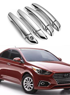 适用于17-21款现代Solaris Accent拉手光面黑色门外把手盖配件