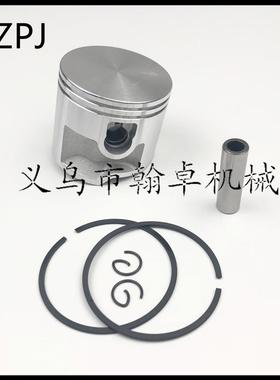 TS410 TS420 50MM活塞 气缸活塞总成 切割机配件 HZPJ