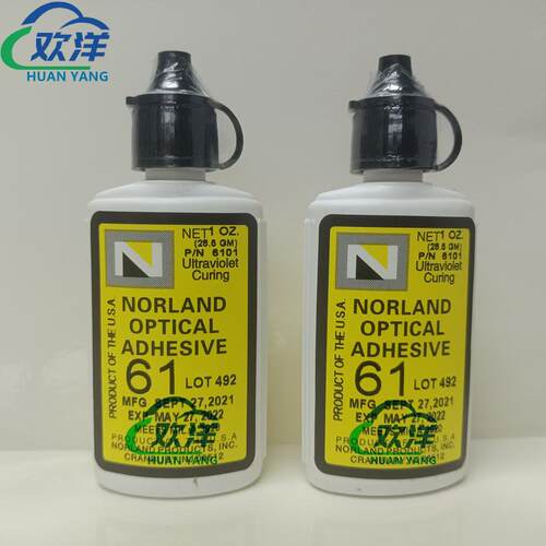 美国Norland NOA61光敏胶 粘结透镜棱镜镜面等光学元件玻璃专用胶