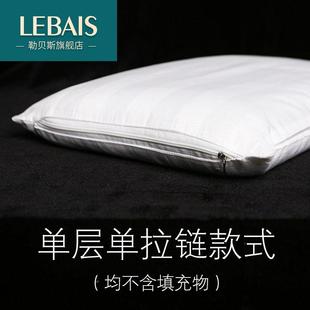 xyt枕芯内胆套 成人带拉链装荞麦皮的枕套 可装决明子枕头套一只