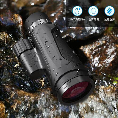 防水防雾防霉 高清视野 50MM大物镜 微光夜视 12X50 ED单筒望远镜