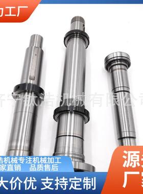 滕州大恒主轴X50B06212厂家定制加工品质保障