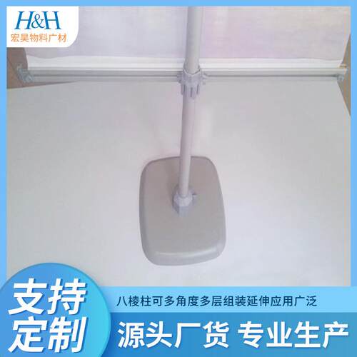 快展联展背景墙展览防风型铝材组合异型拼装展架展会物料展架