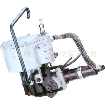 厂家直销顺展牌KZ-32/19型气动捆扎机一体组合式气动钢带打包机