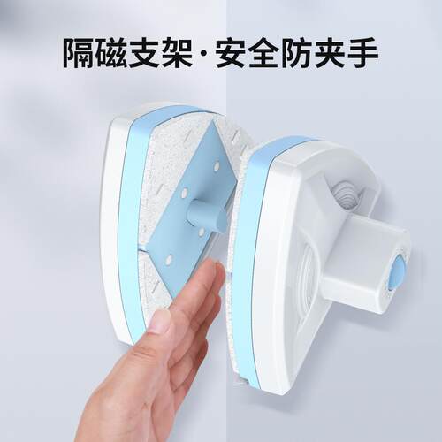 擦玻璃高楼家用单双三层双面擦窗户清洁刮水器防夹手可调磁工具刷