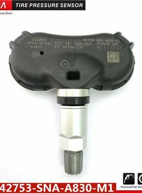 HERA凯拉42753-SNA-A830-M1胎压检测器轮胎压力传感器TPMS SENSOR