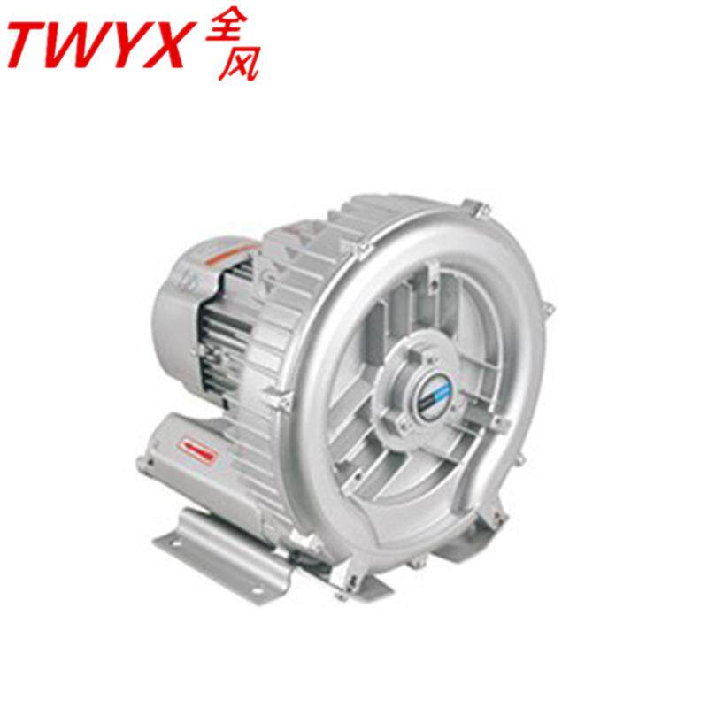 高压风机漩涡真空泵 380v高压旋涡风机漩涡鼓风机 变频漩涡真空泵