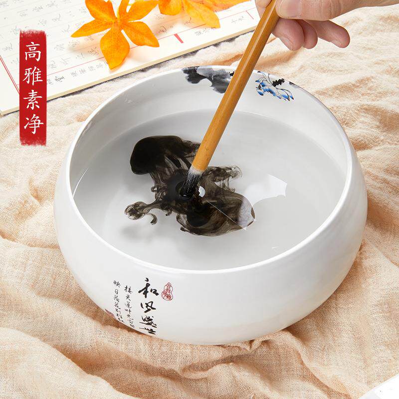 六品堂手绘陶瓷笔洗缸国画毛笔青花瓷书法水洗聚文房仿古仿古风