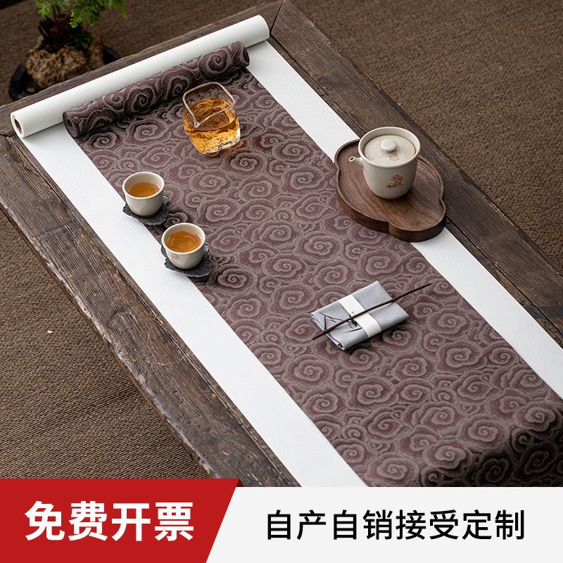双面复古织锦提花茶席日式禅意防水棉麻布桌旗新中式茶台茶布艺