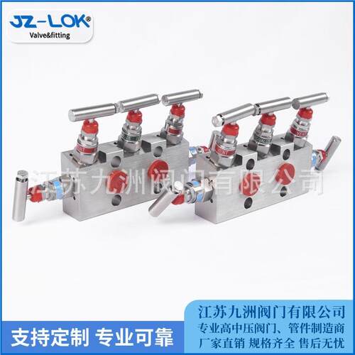 一体化五阀组不锈钢5阀组OLIVER式样歧管阀6000PSI54中心距仪表阀