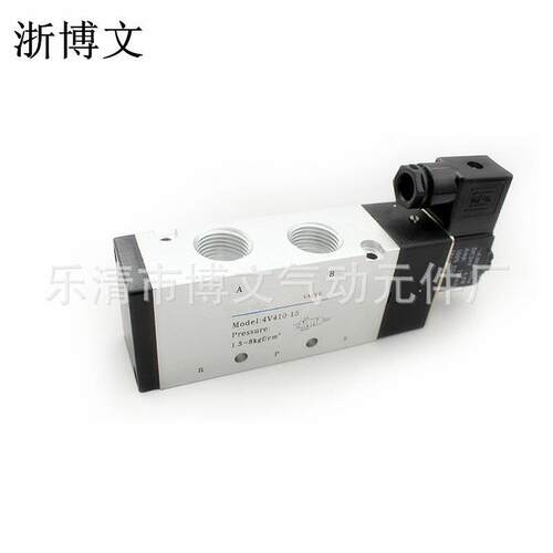 供应四分单电换向TG2541-15电磁阀PT1/2