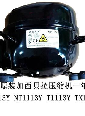 全新原装加西贝拉NB1113Y NT1113Y T1113Y TX1113YNS113Y一年包换