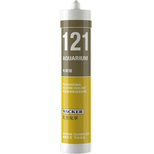 德国瓦克玻璃胶121粘鱼缸胶专用快干密封胶水族强力补漏防水