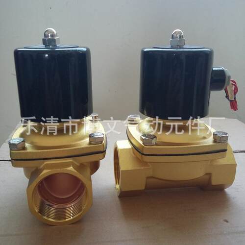 供应MODEL 2W-200-20全铜二通常闭电磁阀