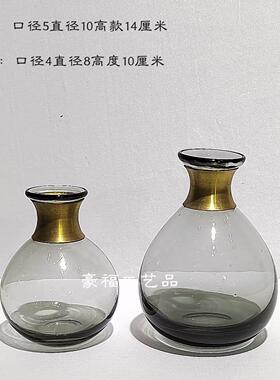 现代简约灰色小玻璃花瓶插花摆件家居样板房客厅台面装饰摆件
