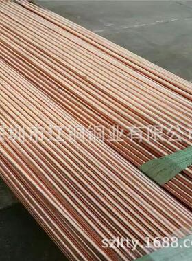 供应进口材质C54400/CDA544/C5441优质易切削磷铜棒 磷铜板