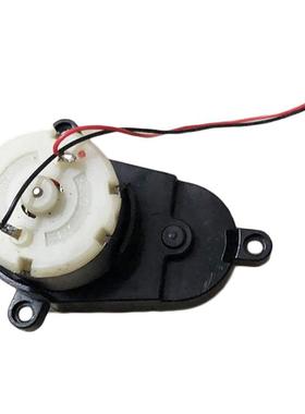 适用Eufy RoboVac 11S 11S MAX12 15T15C MAX30 30C 35C边刷电机
