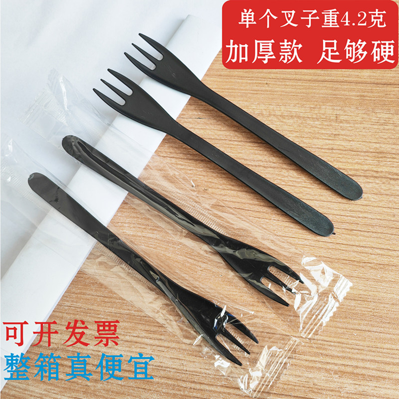 塑料一次性叉子独立包装甜品蛋糕加厚西点叉勺水果捞100个水果叉