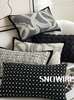 轻奢黑白经典色腰枕客厅沙发长方形艺术几何图腰靠办公室车载抱枕