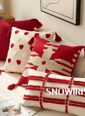 红色喜庆新年抱枕套几何简约簇绒腰靠枕客厅沙发软装纯色吊穗靠垫