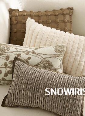 中古风提花腰枕沙发客厅靠垫设计师咖色法式抱枕民宿软装车载腰靠