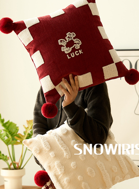 抱枕红色新年节日客厅沙发靠垫纯色马年简笔画高级感品质软装靠枕