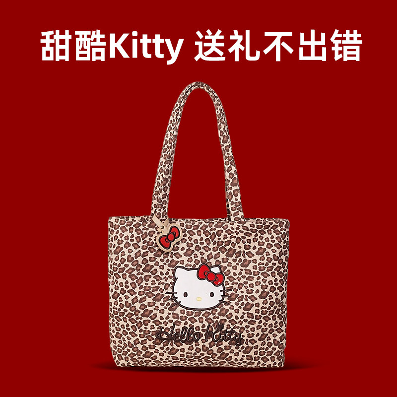 【热销第一名】hellokitty联名包图片