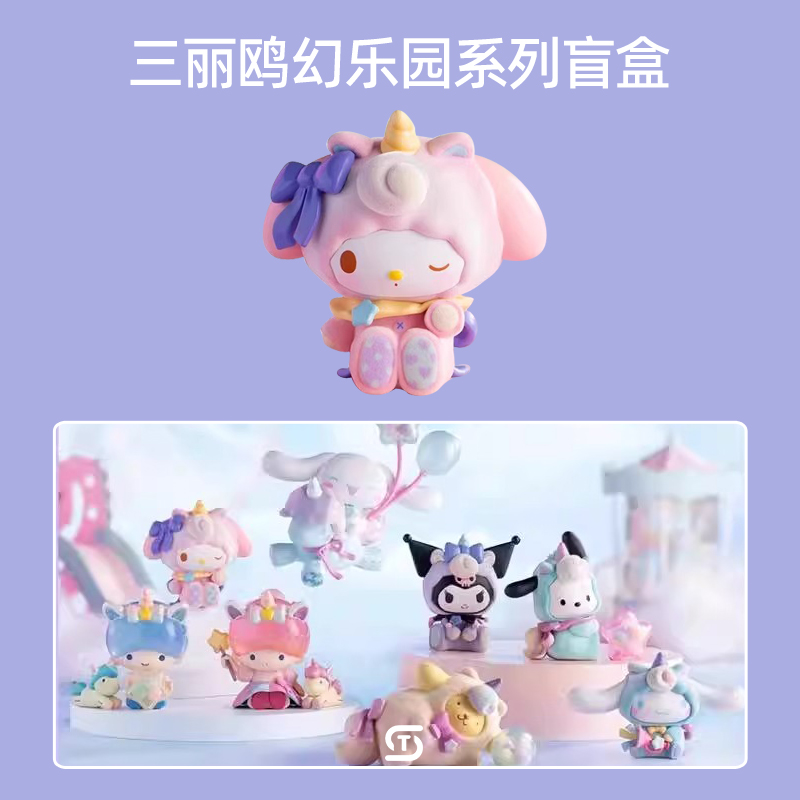 正版情人节礼物礼品正版生日摆件