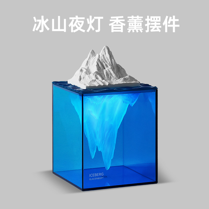 圣诞送男朋友情人节礼物生日男生创意礼品实用高级感香薰夜灯摆件