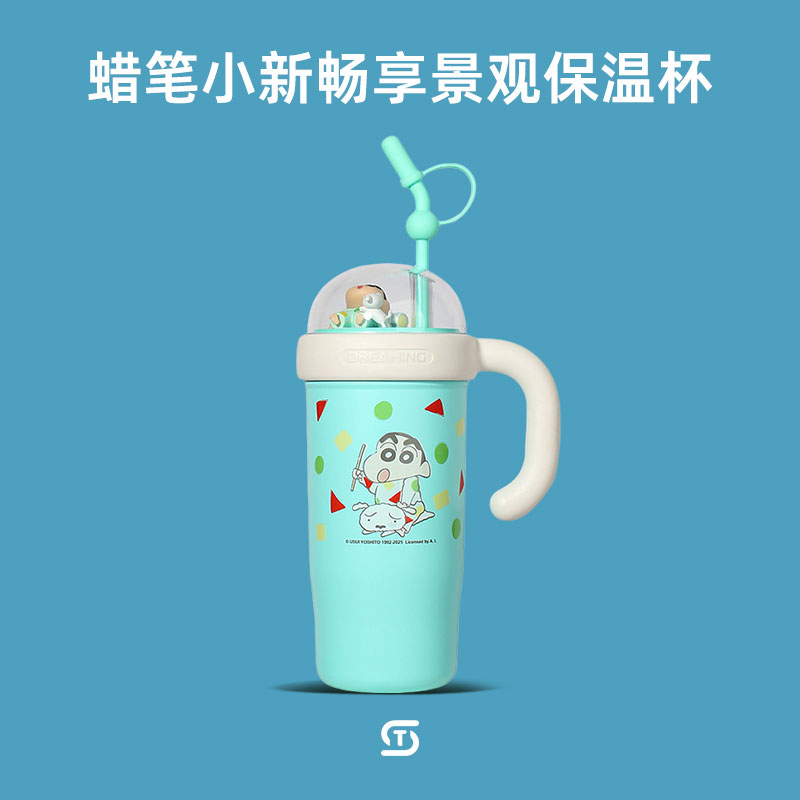 【热销第一名】蜡笔小新女孩礼物