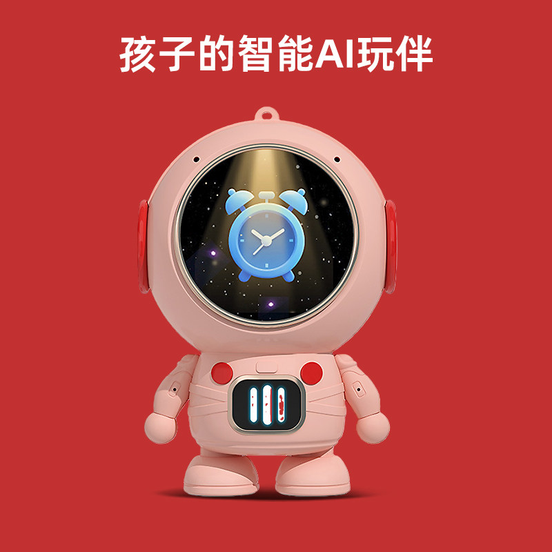 【热销第一名】创意儿童新年礼物