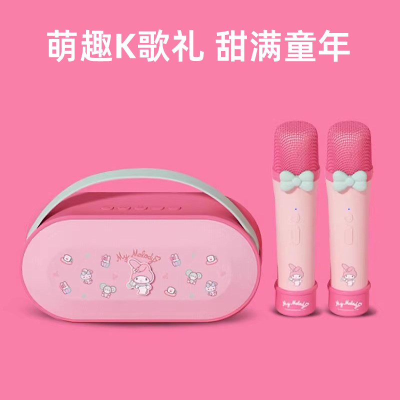正版美乐蒂十岁女孩生日礼物女童图片