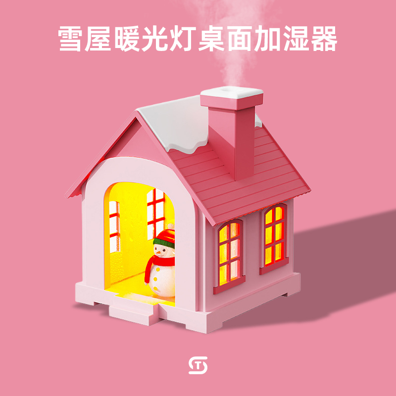 【热销第一】2025新款雪人加湿器