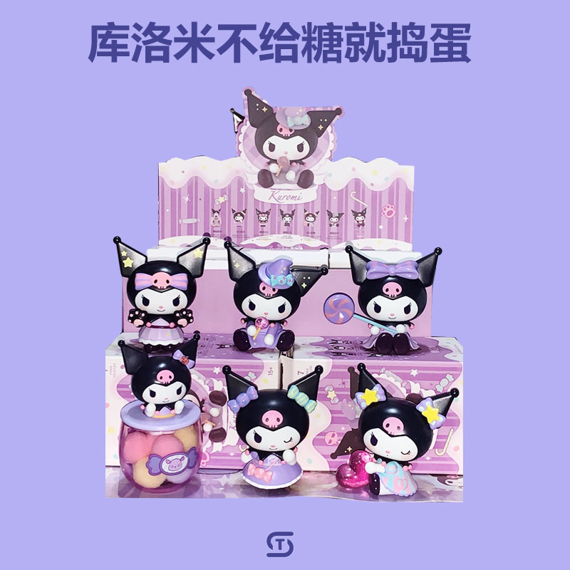 三丽鸥圣诞礼物生日礼物闺蜜