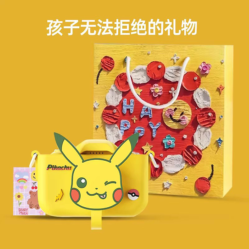 10岁男孩生日礼物男童小朋友玩具礼品创意儿童相机幼儿园小孩新年