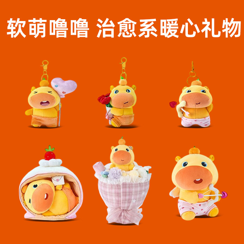 【热销第一名】十岁女孩生日礼物图片