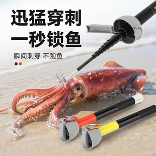 三乐出口鱿鱼搭钩钓墨鱼章鱼八爪鱼竿海钓船钓伸缩拖挂钩乌贼钩子