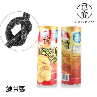 AprilFool'sDaycrispssnake