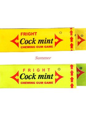 New Surprised Cockroaches Gum April Fool's Day Spoof Person