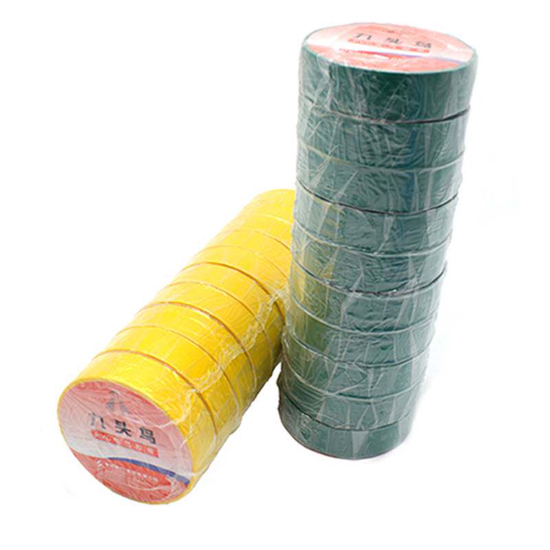 舒氏九头鸟电工胶布 防水pvc胶布 10yd18mm 电气绝缘阻燃胶带