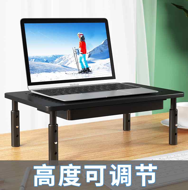 可升降笔记本架电脑散热支架绿巨能金属可调节托架游戏本架子