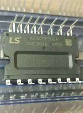 原装IGCM15F60GA IGCM10F60GA IGCM20F60GA IKCM15F60GA IGCM06F