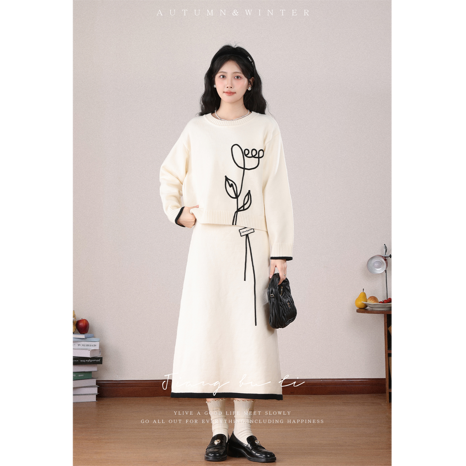 江不离【花园早茶】气质慵懒感针织套装女秋冬毛衣半身裙两件套